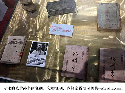 汤阴-艺术商盟是一家知名的艺术品宣纸印刷复制公司